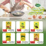 Ofertas de mercado A Egipto de 24 septiembre a 2 octubre 2026 Ofertas de regreso a clases - Página 17