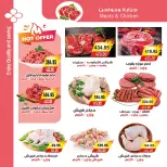 Ofertas de mercado A Egipto de 24 septiembre a 2 octubre 2026 Ofertas de regreso a clases - Página 8