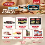 Ofertas de mercado A Egipto de 24 septiembre a 2 octubre 2026 Ofertas de regreso a clases - Página 6