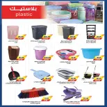 Ofertas de mercado A Egipto de 24 septiembre a 2 octubre 2026 Ofertas de regreso a clases - Página 42