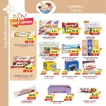 Ofertas de mercado A Egipto de 24 septiembre a 2 octubre 2026 Ofertas de regreso a clases - Página 21