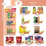 Ofertas de mercado A Egipto de 24 septiembre a 2 octubre 2026 Ofertas de regreso a clases - Página 20