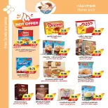 Ofertas de mercado A Egipto de 24 septiembre a 2 octubre 2026 Ofertas de regreso a clases - Página 18