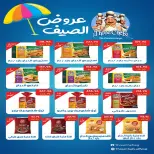 Ofertas de mercado A Egipto de 24 septiembre a 2 octubre 2026 Ofertas de regreso a clases - Página 12