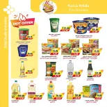 Ofertas de mercado A Egipto de 24 septiembre a 2 octubre 2026 Ofertas de regreso a clases - Página 16