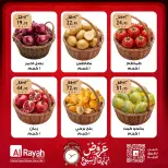Ofertas de Mercado Al Rayah Egipto de 24 a 26 septiembre 2026 Ofertas de fin de semana - Página 4