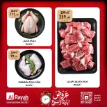 Ofertas de Mercado Al Rayah Egipto de 24 a 26 septiembre 2026 Ofertas de fin de semana - Página 3