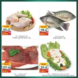 Ofertas de Spinneys Mall of Arabia, Mall of Egypt, Centro Comercial Enawalks de 23 a 29 septiembre 2026 Oferta semanal extra - Página 6
