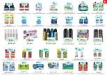 Ofertas de Ehab Elprince de 24 a 30 septiembre 2026 Ofertas de ahorro - Página 11
