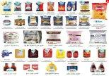 Ofertas de Ehab Elprince de 24 a 30 septiembre 2026 Ofertas de ahorro - Página 8