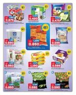Oncost Kuwait offers from 24 to 26 September 2026 Laundry & Cleaning Essentials - Page 9