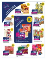 Oncost Kuwait offers from 24 to 26 September 2026 Laundry & Cleaning Essentials - Page 7