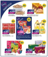 Oncost Express Kuwait offers from 24 to 26 September 2026 Laundry & Cleaning Essentials - Page 6