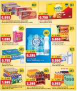 Oncost Express Kuwait offers from 24 to 26 September 2026 Laundry & Cleaning Essentials - Page 9