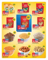 Gulf Mart offers in Alshwykh from 24 to 26 September 2026 Laundry & Cleaning Essentials - Page 12
