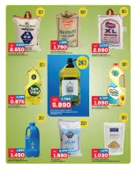 Gulf Mart offers in Alshwykh from 24 to 26 September 2026 Laundry & Cleaning Essentials - Page 11