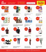Grand Hypermarket offers in Jlyb from 23 to 29 September 2026 Big Price Drop - Page 3