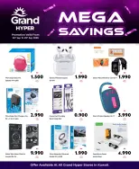 Grand Hypermarket Kuwait offers from 24 to 29 September 2026 Mega Savings - Page 1