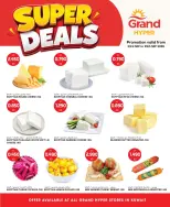 Grand Hypermarket Kuwait offers from 23 to 29 September 2026 Super Deals - Page 1