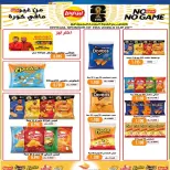 Ahmadi coop offers from 24 September to 3 October 2026 September Sale - Page 35