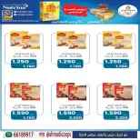 Ahmadi coop offers from 24 September to 3 October 2026 September Sale - Page 33