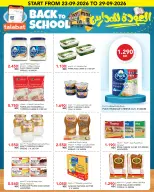 Al Nasser Hypermarkets Kuwait offers from 23 to 29 September 2026 Back to School Festival - Page 10