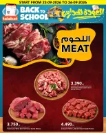 Al Nasser Hypermarkets Kuwait offers from 23 to 29 September 2026 Back to School Festival - Page 19