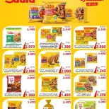 Al Salam co-op offers from 24 to 27 September 2026 Central Market Offers - Page 22