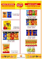 Abo Halifa co-op offers from 24 to 28 September 2026 September Festival - Page 21