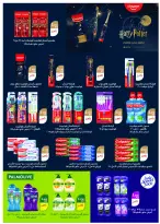 Abo Halifa co-op offers from 24 to 28 September 2026 September Festival - Page 25