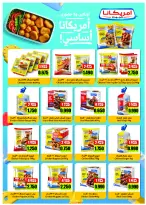 Abo Halifa co-op offers from 24 to 28 September 2026 September Festival - Page 5