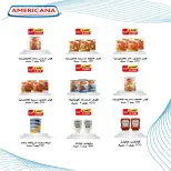 Fintas co-op Kuwait offers from 24 to 30 September 2026 September Festival - Page 37