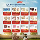 Fintas co-op Kuwait offers from 24 to 30 September 2026 September Festival - Page 14