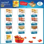 Fintas co-op Kuwait offers from 24 to 30 September 2026 September Festival - Page 11
