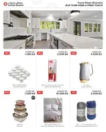Sultan Center Kuwait offers from 23 to 29 September 2026 Best Deals - Page 5
