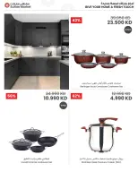 Sultan Center Kuwait offers from 23 to 29 September 2026 Best Deals - Page 4