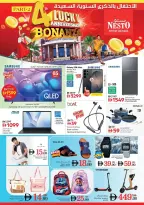 Ofertas de Nesto Dubai de 24 a 27 septiembre 2026 Ofertas de aniversario - Página 21