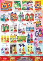 Ofertas de Nesto Dubai de 24 a 27 septiembre 2026 Ofertas de aniversario - Página 11