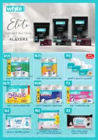 Ofertas de Samy Salama hipermercado Egipto de 24 septiembre a 8 octubre 2026 Ofertas de la iniciativa “Todos Somos Uno” - Página 52