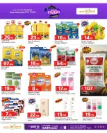 Ofertas de Paris hipermercado Alatyh viernes 25 septiembre 2026 ofertas del súper viernes - Página 2
