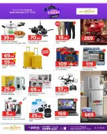 Ofertas de Paris hipermercado Alatyh viernes 25 septiembre 2026 ofertas del súper viernes - Página 3