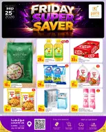 Ofertas de Paris hipermercado Al Wakrah viernes 25 septiembre 2026 Ahorros espectaculares para el viernes - Página 2