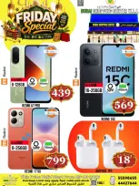 Dubai Shopping Center offers Friday 25 September 2026 Friday Special Deal - Page 4