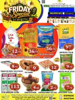 Dubai Shopping Center offers Friday 25 September 2026 Friday Special Deal - Page 2