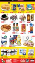 Lulu Hypermarkets Qatar offers from 24 to 30 September 2026 Anniversary Bonanza - Page 2