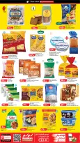 Lulu Hypermarkets Qatar offers from 24 to 30 September 2026 Anniversary Bonanza - Page 3