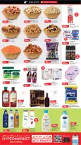 Lulu Hypermarkets Qatar offers from 24 to 30 September 2026 Anniversary Bonanza - Page 6