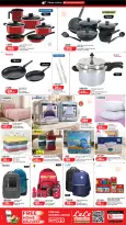 Lulu Hypermarkets Qatar offers from 24 to 30 September 2026 Anniversary Bonanza - Page 8