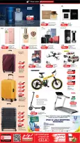 Lulu Hypermarkets Qatar offers from 24 to 30 September 2026 Anniversary Bonanza - Page 9