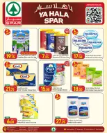 SPAR Qatar offers from 24 to 30 September 2026 Ya Hala Spar Offers - Page 2